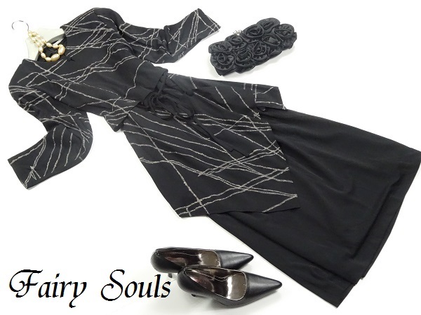 未使用 発表会 イベント 9号 M トップス ワンピース セット (OPN5187)拍卖