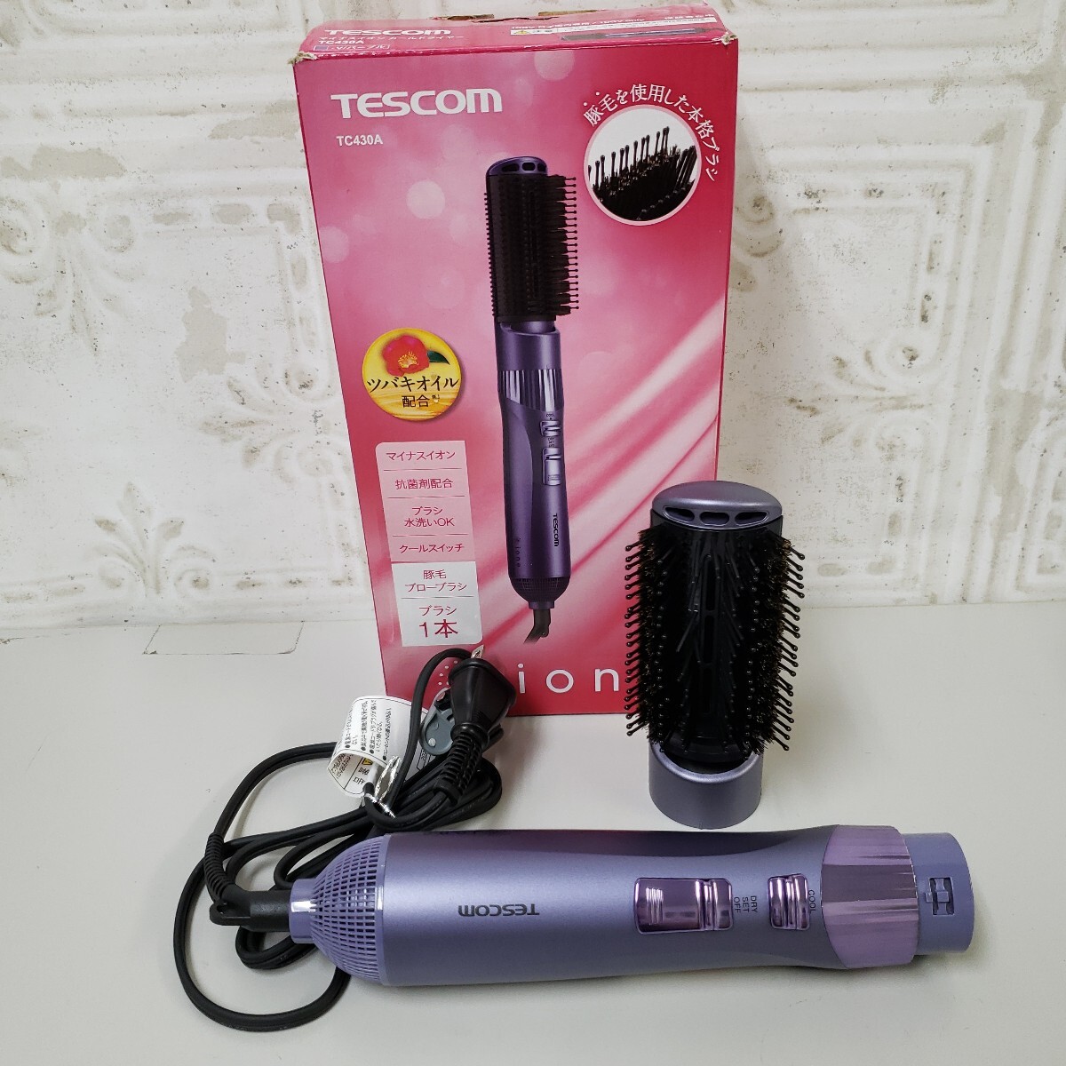 709y2907★テスコム カールドライヤー マイナスイオン 軽量 26.5mm ブラシ付き ラク抜きプラグ ヘアドライヤー パープル TC430A-V拍卖
