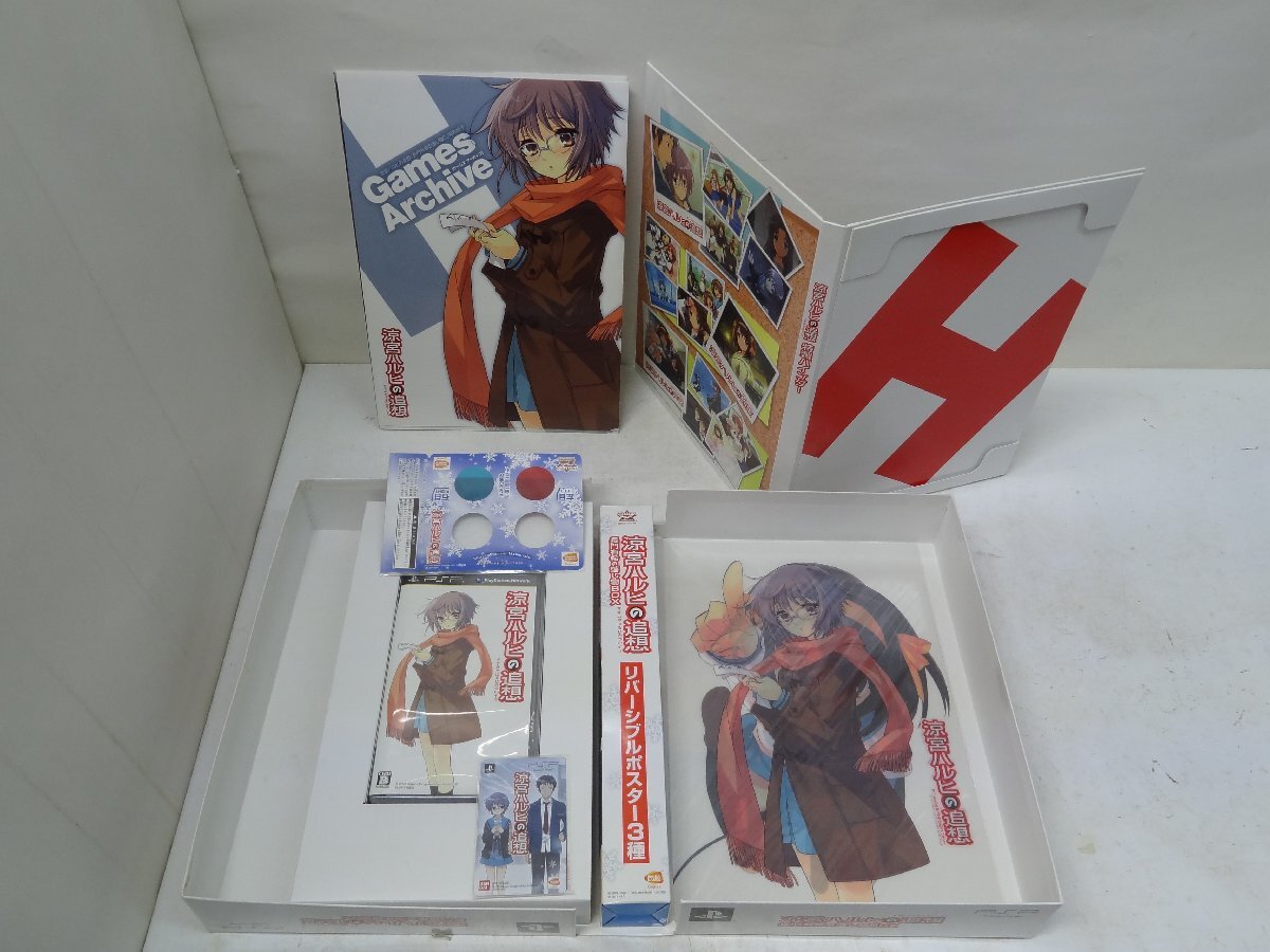 8■/Zこ9583 SONY PSP 涼宮ハルヒの追想 長門有希の落し物BOX 動作未確認 ジャンク 保証無拍卖