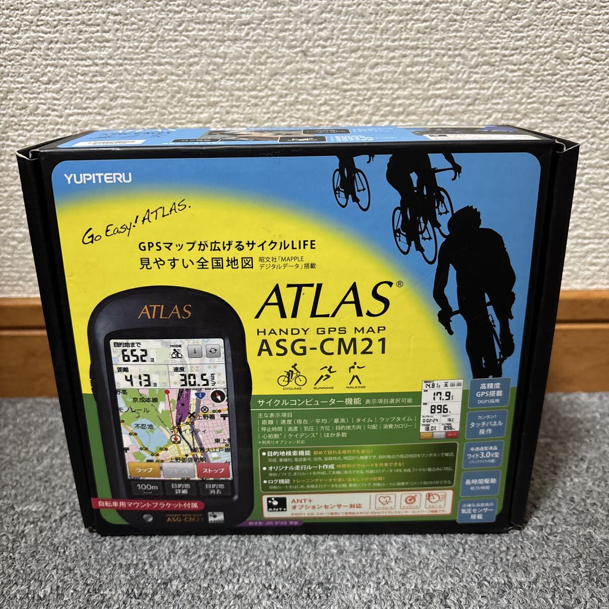 ユピテル ATLAS ハンディGPSマップ ASG-CM21 未開封品拍卖