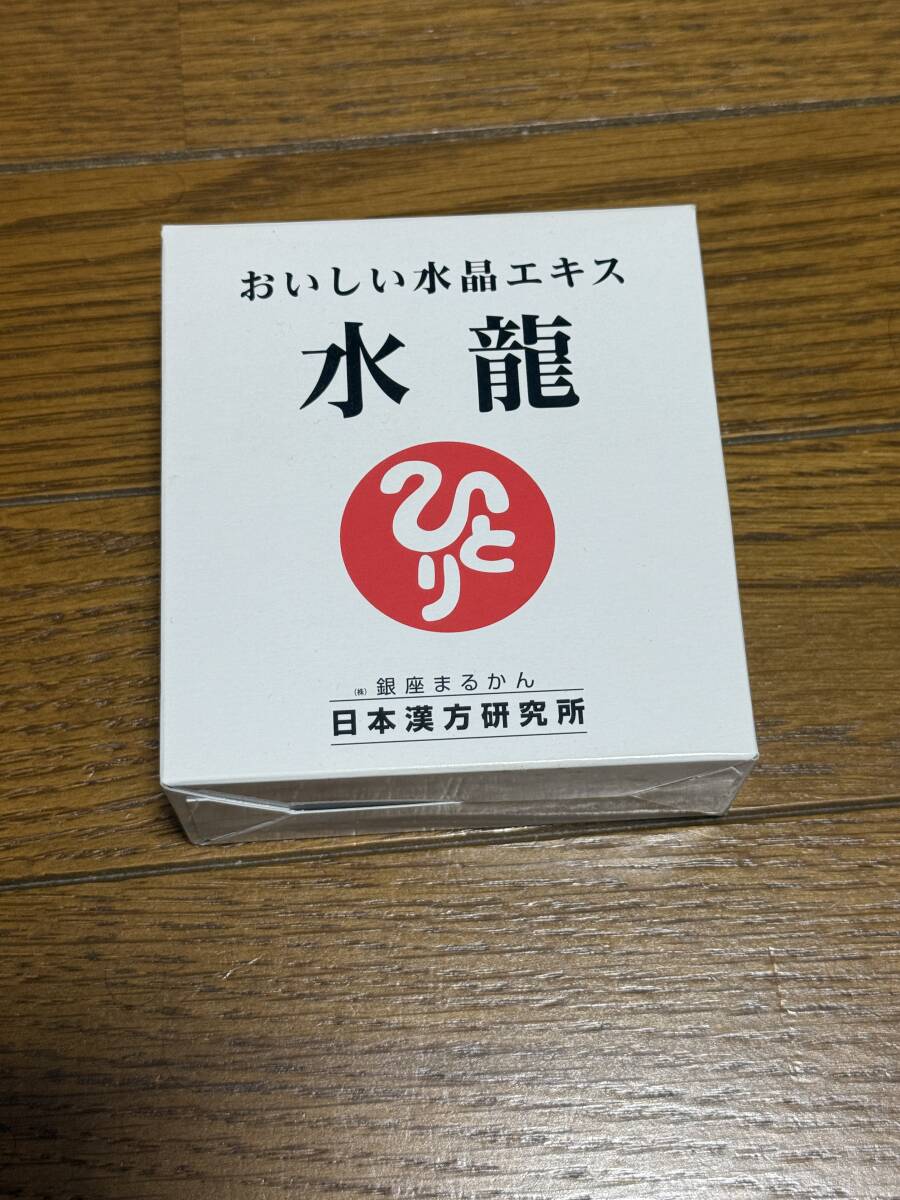 銀座まるかん おいしい水晶エキス 水龍 23包拍卖