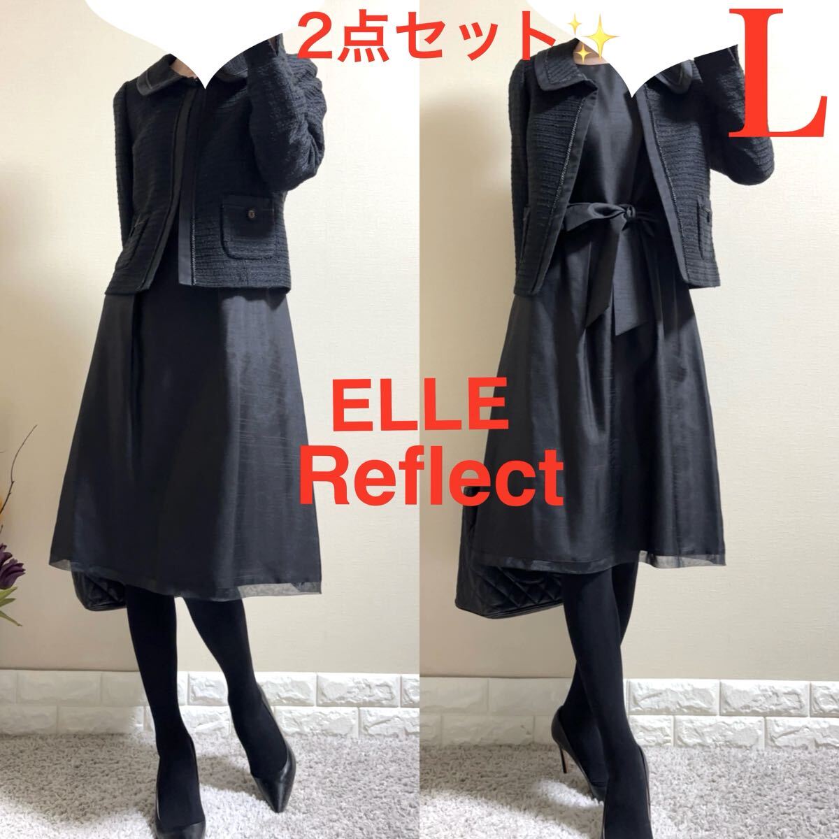 美品!L スーツ!エル ツイードジャケット リフレクト ワンピース リボン 黒 七五三 入学式 卒業式 入園式 卒園式 結婚式 11 40拍卖