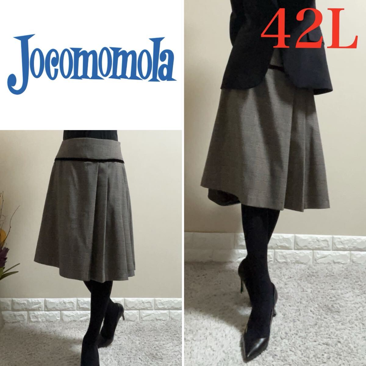 ホコモモラ Jocomomola シビラ同社 グレンチェック アシンメトリー プリーツ スカート 42 L Sybilla拍卖