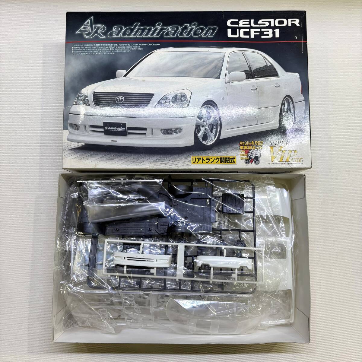 ○ 【未組立】1/24 UCF31 セルシオ 前期型 アドミレイション スーパーVIPCARシリーズ アオシマ No.62 プラモデル ○F040926K拍卖