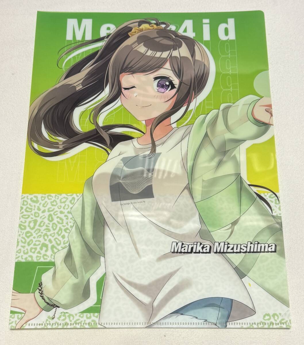 【D4DJ(ディーフォーディージェー)】プライズ景品クリアファイル『Merm4id:水島茉莉花』拍卖