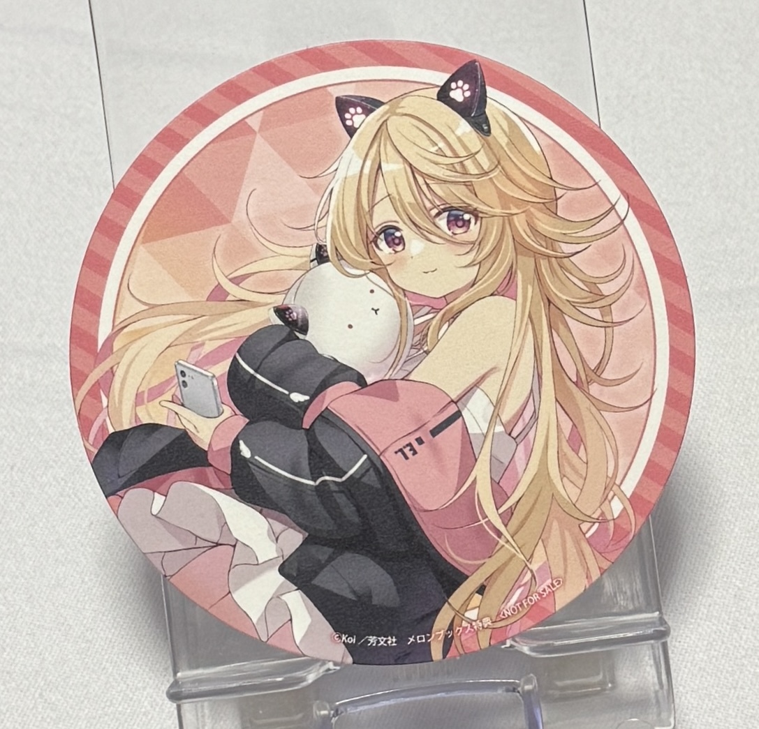 【ご注文はうさぎですか?】コミック購入特典コースター拍卖