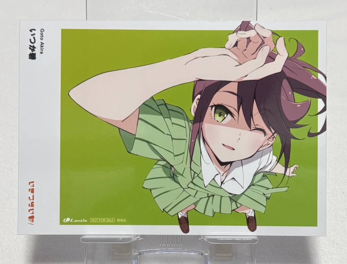 【ラブライブ! イキヅライブ!】LOVELIVE! BLUEBIRD いきづらい部! 五桐 玲 1st Solo Single 特典ブロマイド拍卖