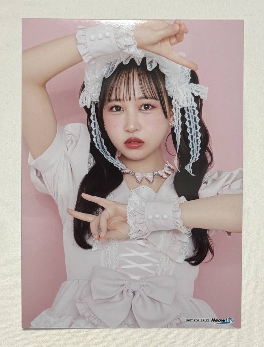 【PiKi】その着せ替え人形は恋をする Season 2 エンディングテーマCD 購入特典ブロマイド『松本かれん(FRUITS ZIPPER)』拍卖