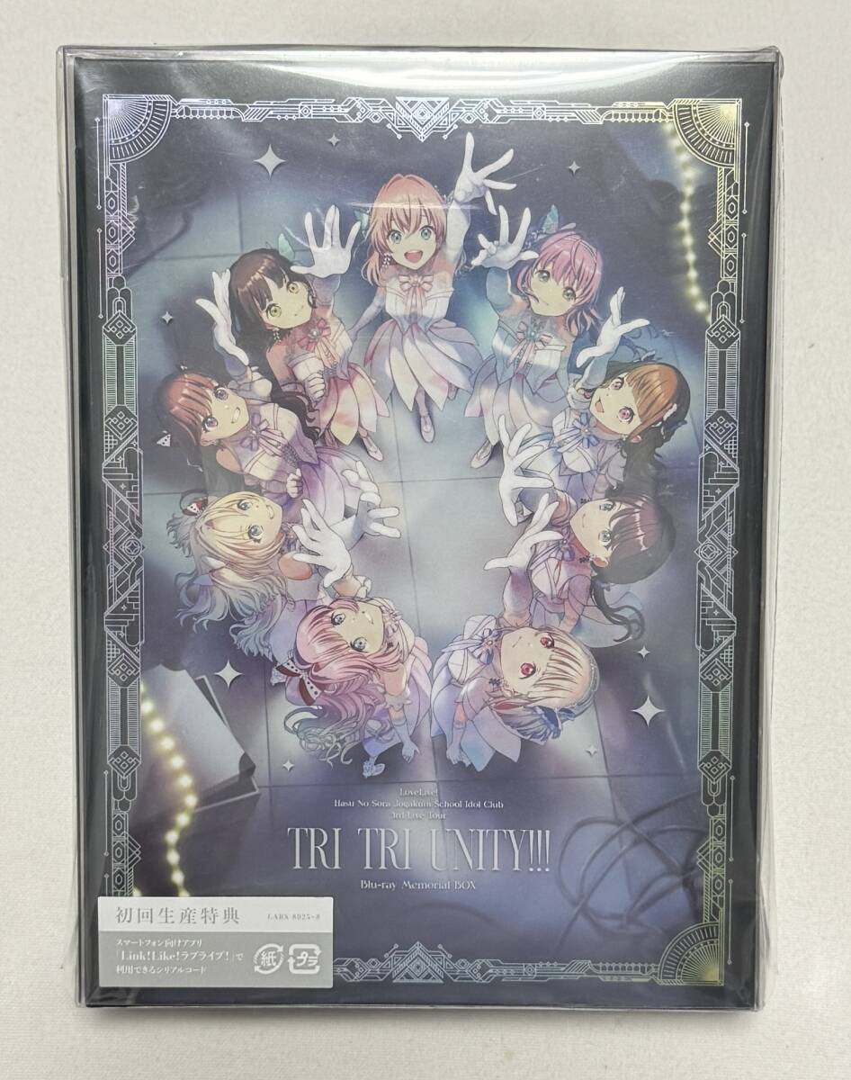 【ラブライブ!蓮ノ空女学院スクールアイドルクラブ】3rd Live Tour TRI TRI UNITY!!! Blu-ray Memorial BOX拍卖