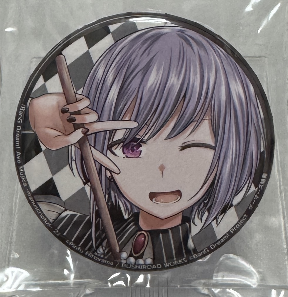 【BanG Dream!(バンドリ!)】Ave Mujica -manuscriptus- コミック購入特典缶バッジ『祐天寺にゃむ/アモーリス』拍卖