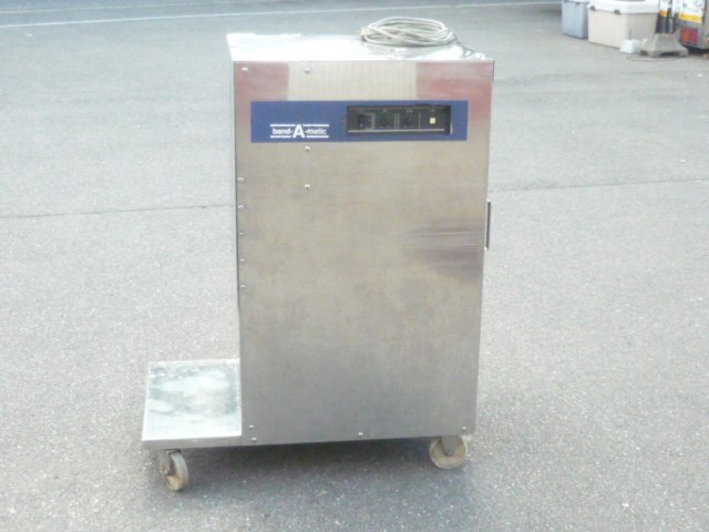 【西濃運輸支店止め商品】★NAIGAI LTD./内外株式会社★半自動梱包機★A-matic F207S★パーツ欠品あり★動作未保証/ジャンク扱い★a2852拍卖