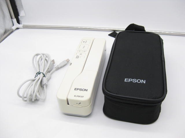 ◇EPSON/エプソン◇書画カメラ◇ELPDC07◇USBバスパワー◇最大8倍デジタルズーム◇最大撮像サイズB4◇現状渡し◇T0746拍卖