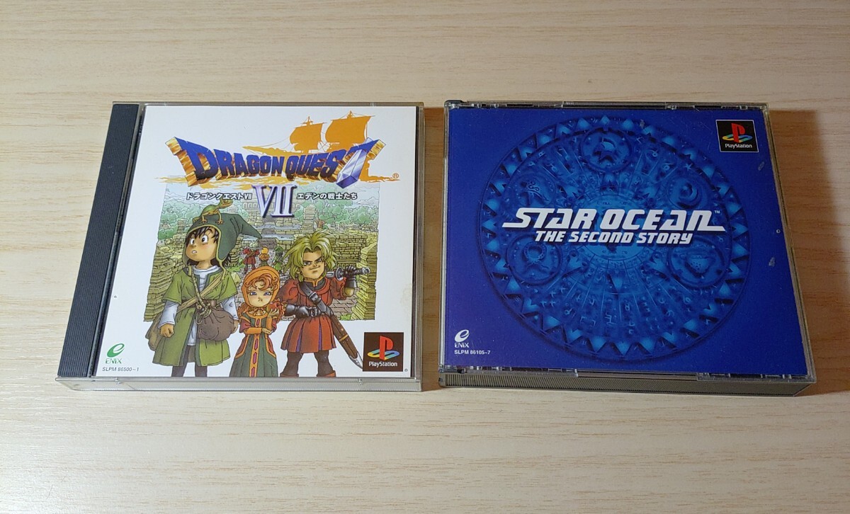 【ドラクエは帯付き】ドラゴンクエストⅦ 7 エデンの戦士たち スターオーシャン セカンドストーリー 名作2本セット拍卖
