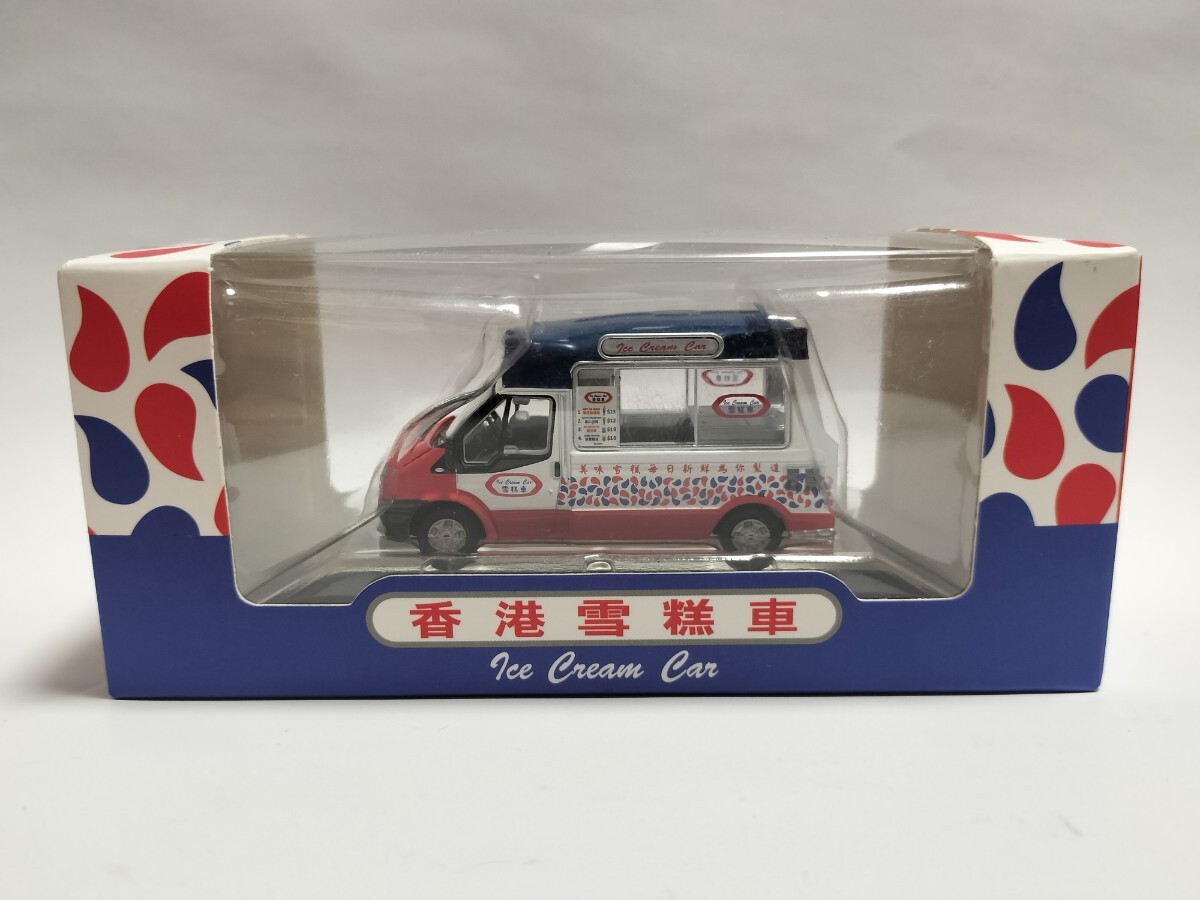 香港 アイスクリームバン ソフトクリーム車 移動販売車 雪車 1/76 ミニカー 海外 HOゲージ OOゲージ拍卖