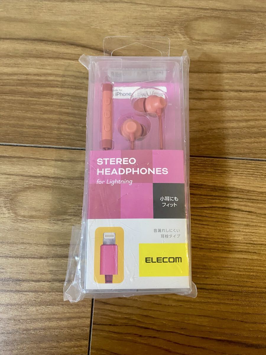 【暗所低温低湿保存・未使用品】ELECOM EHP-LF12CMステレオイヤホン iPhone/iPad/iPod用 未開封拍卖
