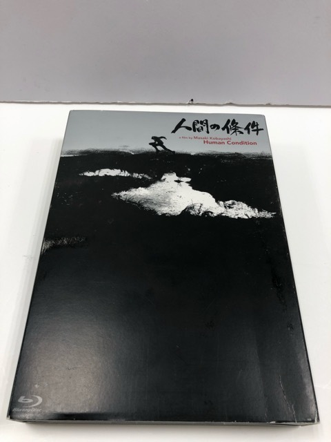 人間の條件 Blu-ray BOX 全六部【E1013-008】22拍卖