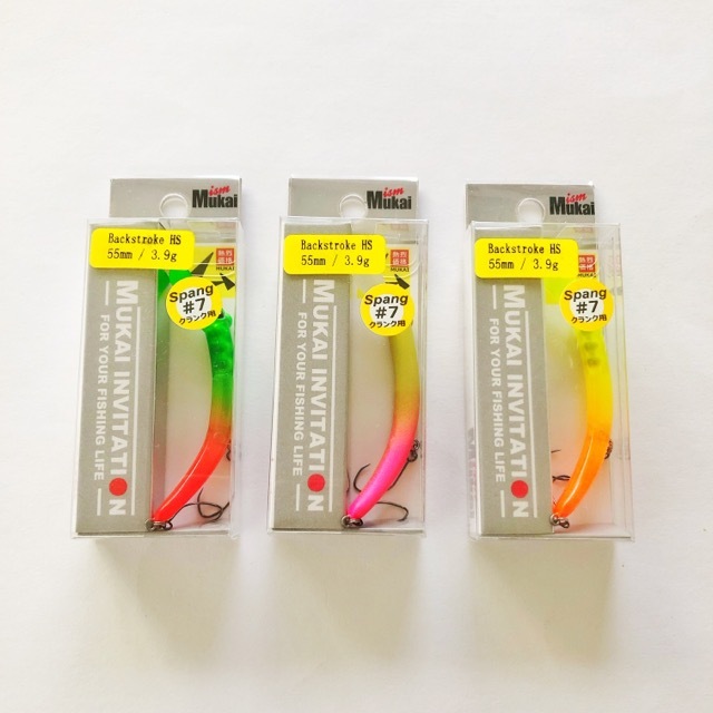 Mukai/ムカイ バックストローク HS3.9 3個セット エリアプラグ【A1988-007】拍卖