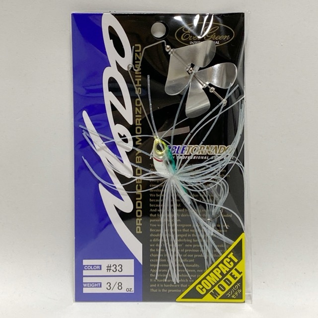 EVERGREEN/エバーグリーン BUBBLE TORNADO 3/8oz バブルトルネード/カラー:#33 エメラルドシャイナー【86542-007】拍卖