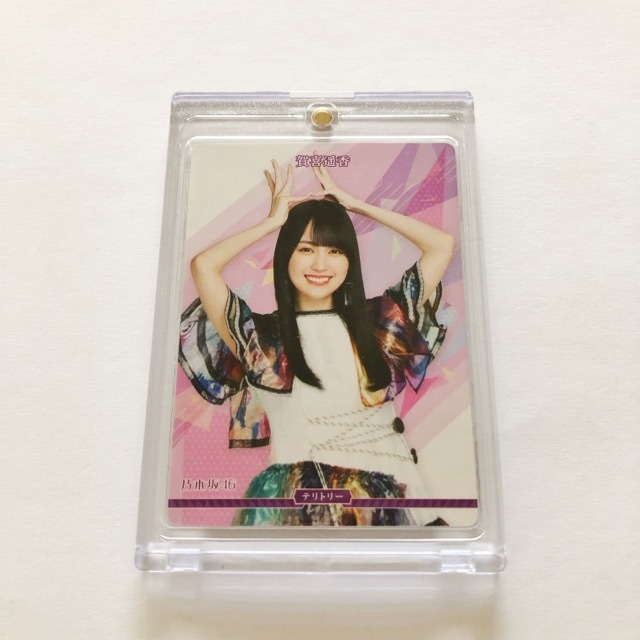 乃木坂46 ビルディバイド 賀喜遥香 君に叱られた 箔押しサイン BB-N46-133BT【I1748-007】143拍卖