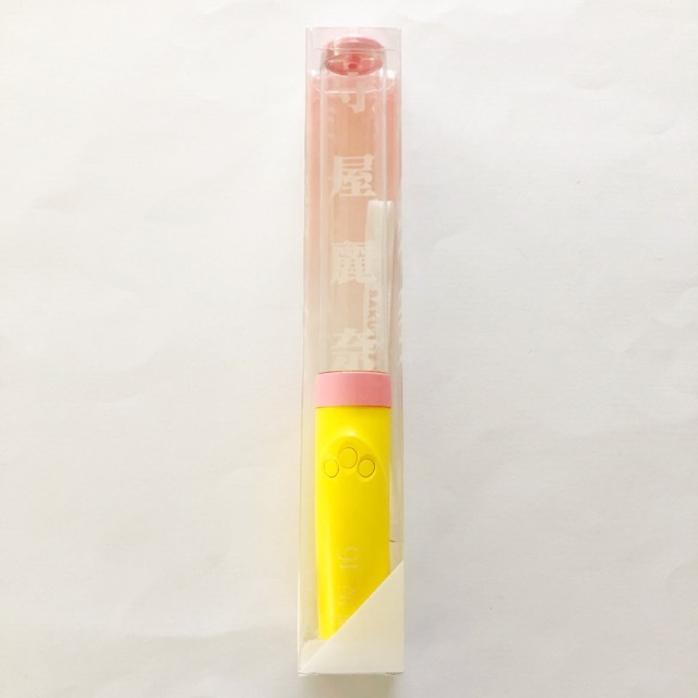 櫻坂46 守屋麗奈 推しメン ペンライト ver.2【I1766-007】143拍卖