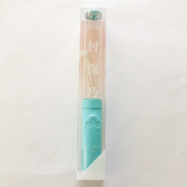 櫻坂46 田村保乃 推しメン ペンライト ver.2【I1767-007】143拍卖