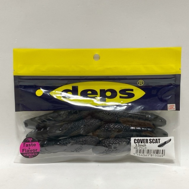deps/デプス COVER SCAT 3.5inch カバースキャット 3.5インチ/カラー:#06 ブラック【86616-007】拍卖