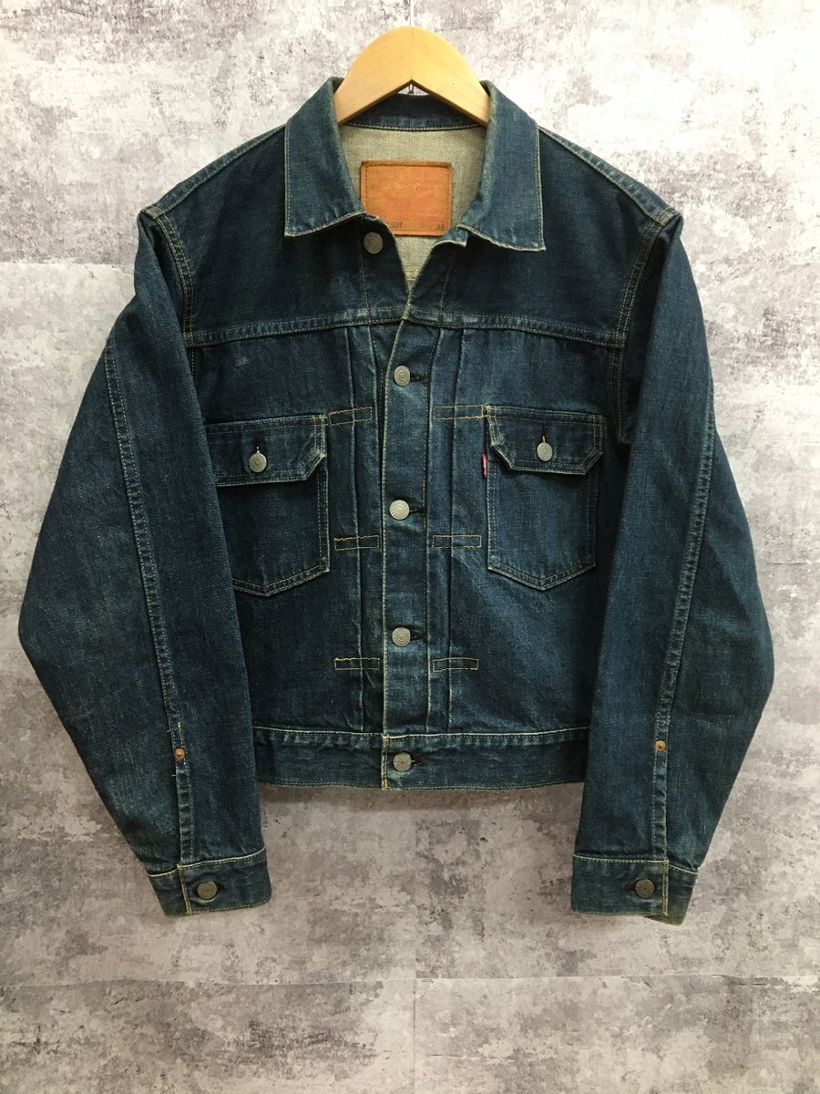 LEVI'S リーバイス 71507XX 2nd モデル BIG E 日本製 ジージャン デニムジャケット【4994-004】拍卖