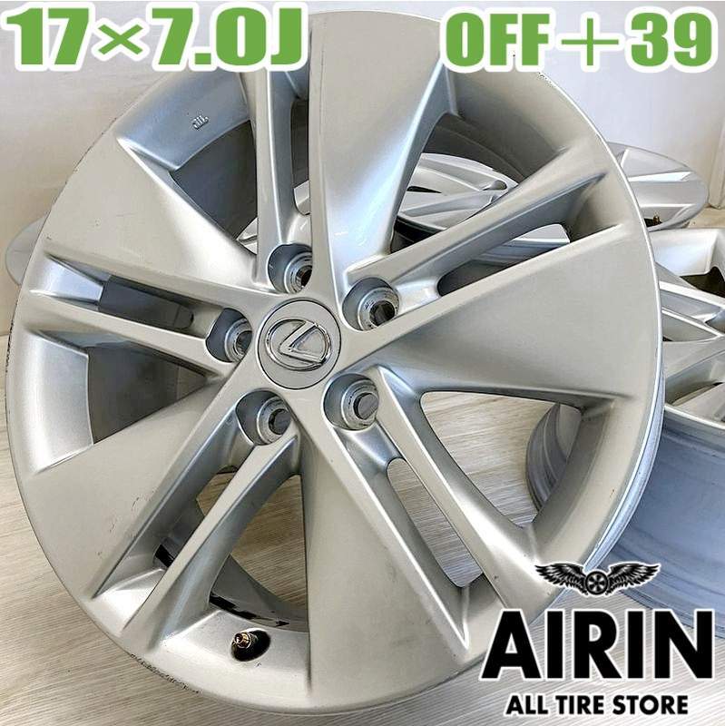 中古 アルミホイール レクサス HS250h 純正 4本セット クラウン ヤリス カローラクロス ハリアー カムリハイブリッド ホイール拍卖