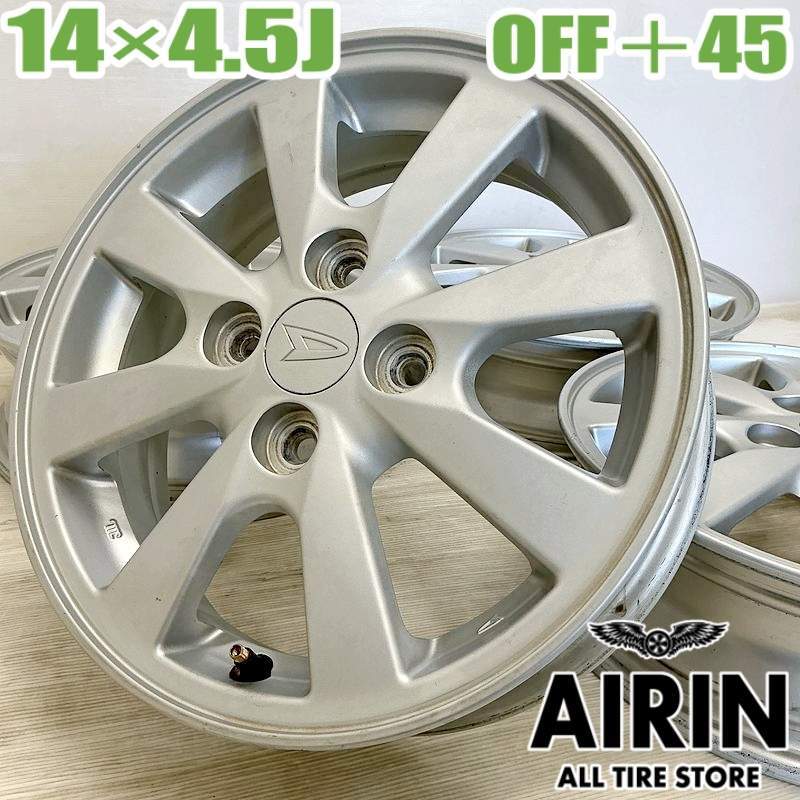 中古 アルミホイール ダイハツ 純正 ミラカスタム タントファンクロス ミラトコット ムーブ キャンバス タント などに アルミ ホイール拍卖