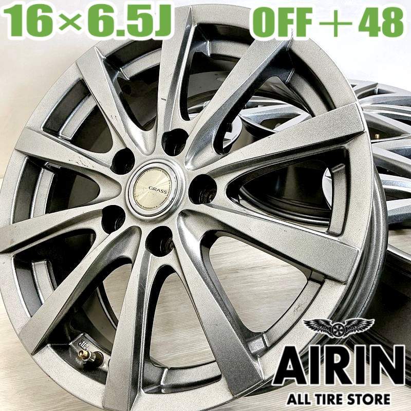 中古 アルミホイール 16インチ GRASS 4本セット フリードプラス フリード ステップワゴン ヴォクシー ノア などに アルミ ホイール拍卖