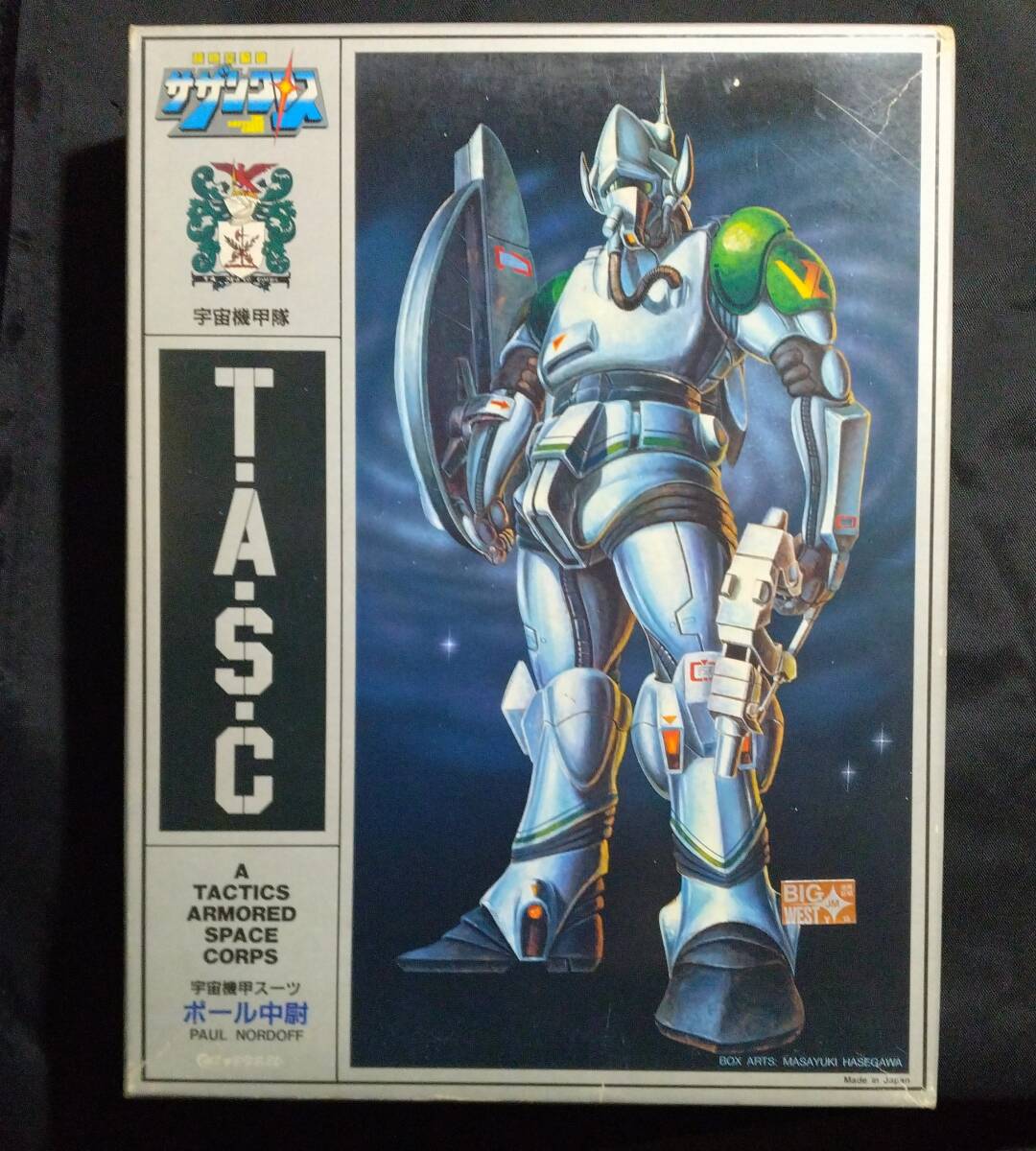 未組立 超時空騎団 サザンクロス ポール中尉 1/12 宇宙機甲スーツ 宇宙機甲隊 今井 イマイ Imai拍卖