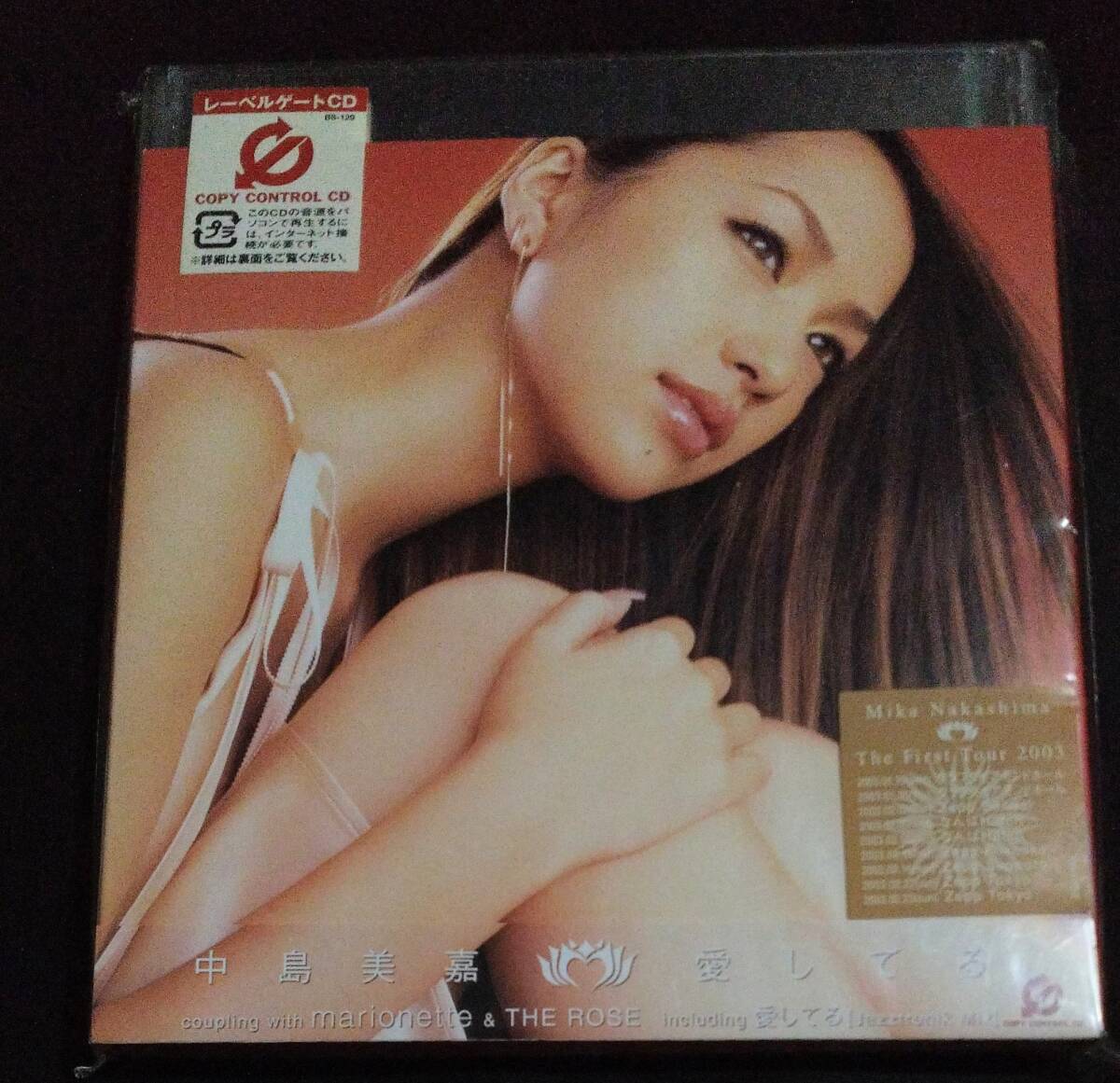 未開封 CD 中島美嘉 MIKA NAKASHIMA 愛してるAICL-1406 初回ボックススリーブ仕様拍卖