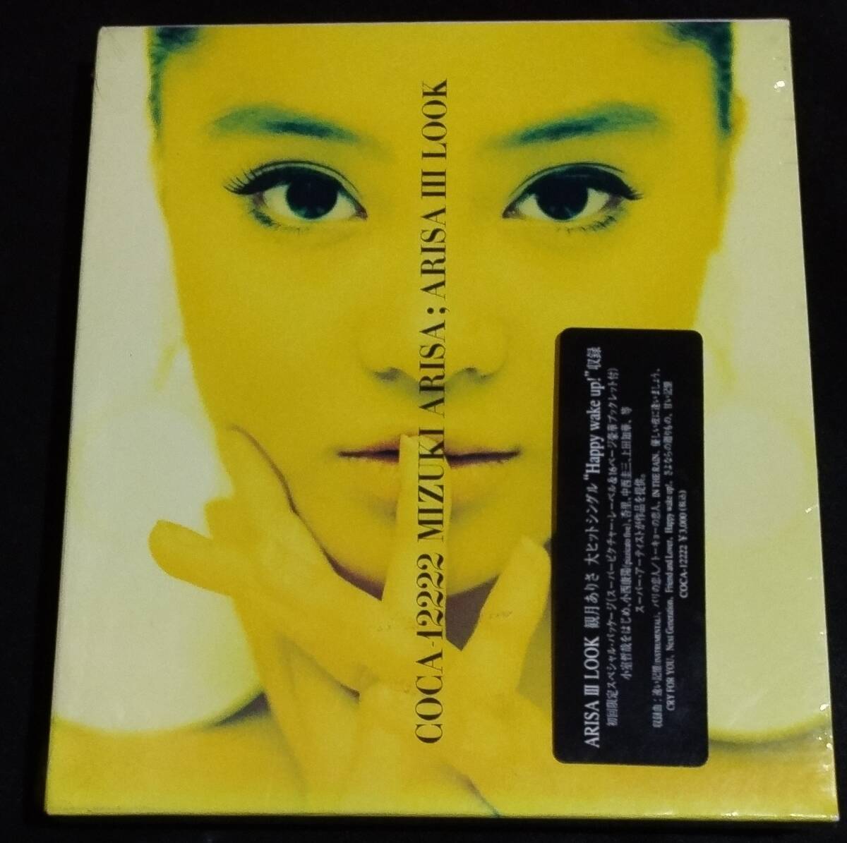 未開封 CD ARISAIII LOOK 観月ありさ COCA-12222拍卖