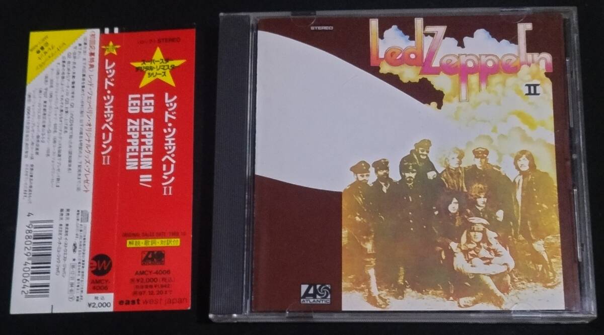 CD レッド・ツェッペリンⅡ 2 AMCY-4006 Led Zeppelin拍卖