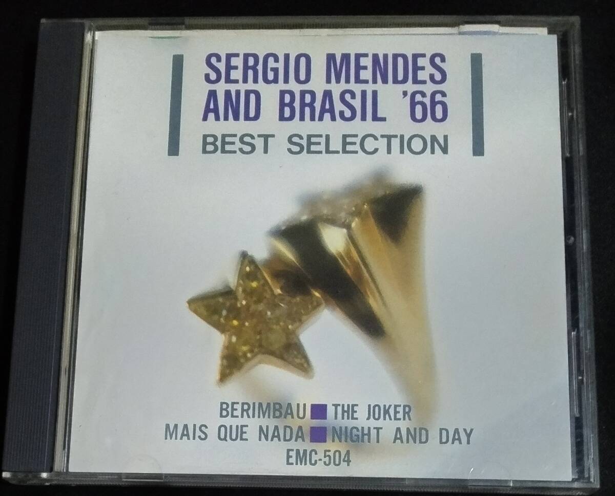 CD セルジオメンデス ベスト セレクション Sergio Mendes & Brasil '66 Best EMC-504拍卖