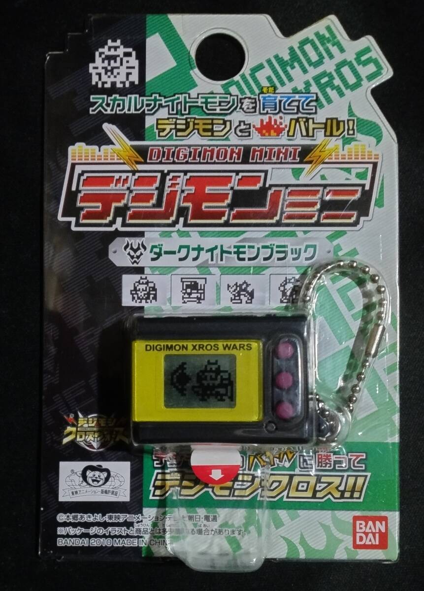 未使用 未開封 / デジタルモンスター デジモンミニ ダークナイトモン ブラック 4543112626387 育成ゲーム 携帯ゲーム拍卖