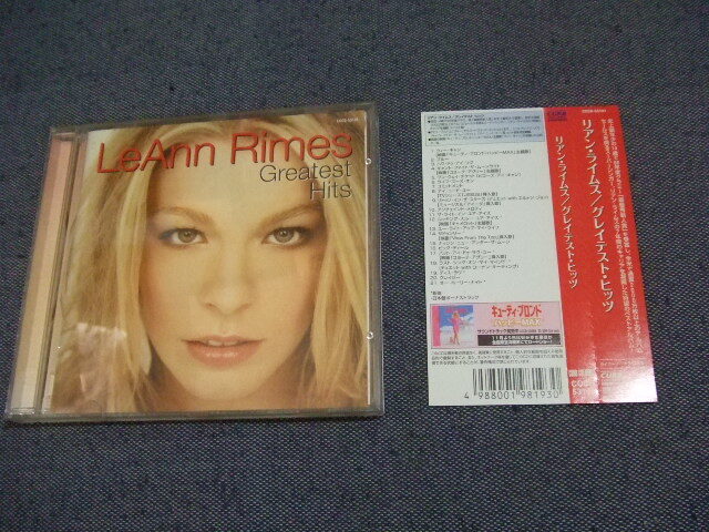 201★音質処理CD★リアン・ライムス・グレイテスト・ヒッツLEANN RIMES 帯★8枚まで送料160円★改善度、多分世界一 リ拍卖