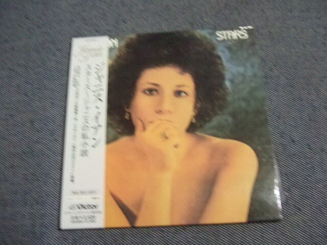 201★音質処理CD★ジャニス・イアン /スターズ~ジャニスの私小説★紙ジャケ★JANIS IAN //帯付2004年★改善度、多分世界一拍卖