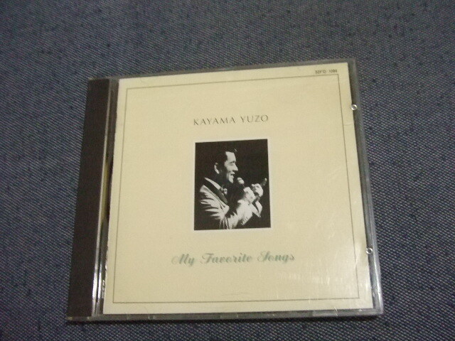 240★音質処理CD★マイ・フェイバリット・ソングス~ライヴ/加山雄三 ★8枚まで送料160円★改善度、多分世界一拍卖