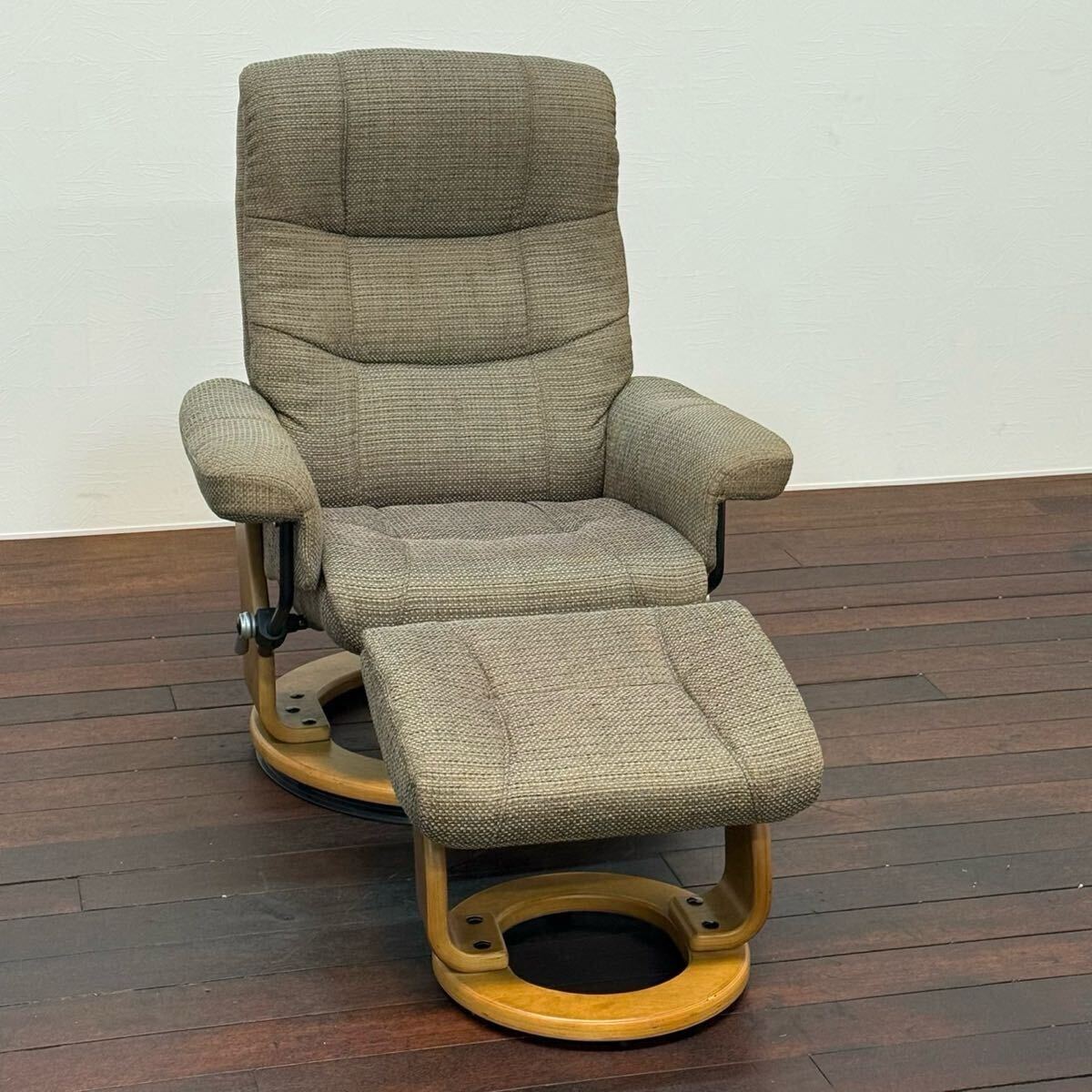 H19K83 NITORI ニトリ パーソナルチェア オットマン付き リクライニングソファ 1人掛けソファ 1Pソファ アームソファ ファブリック拍卖