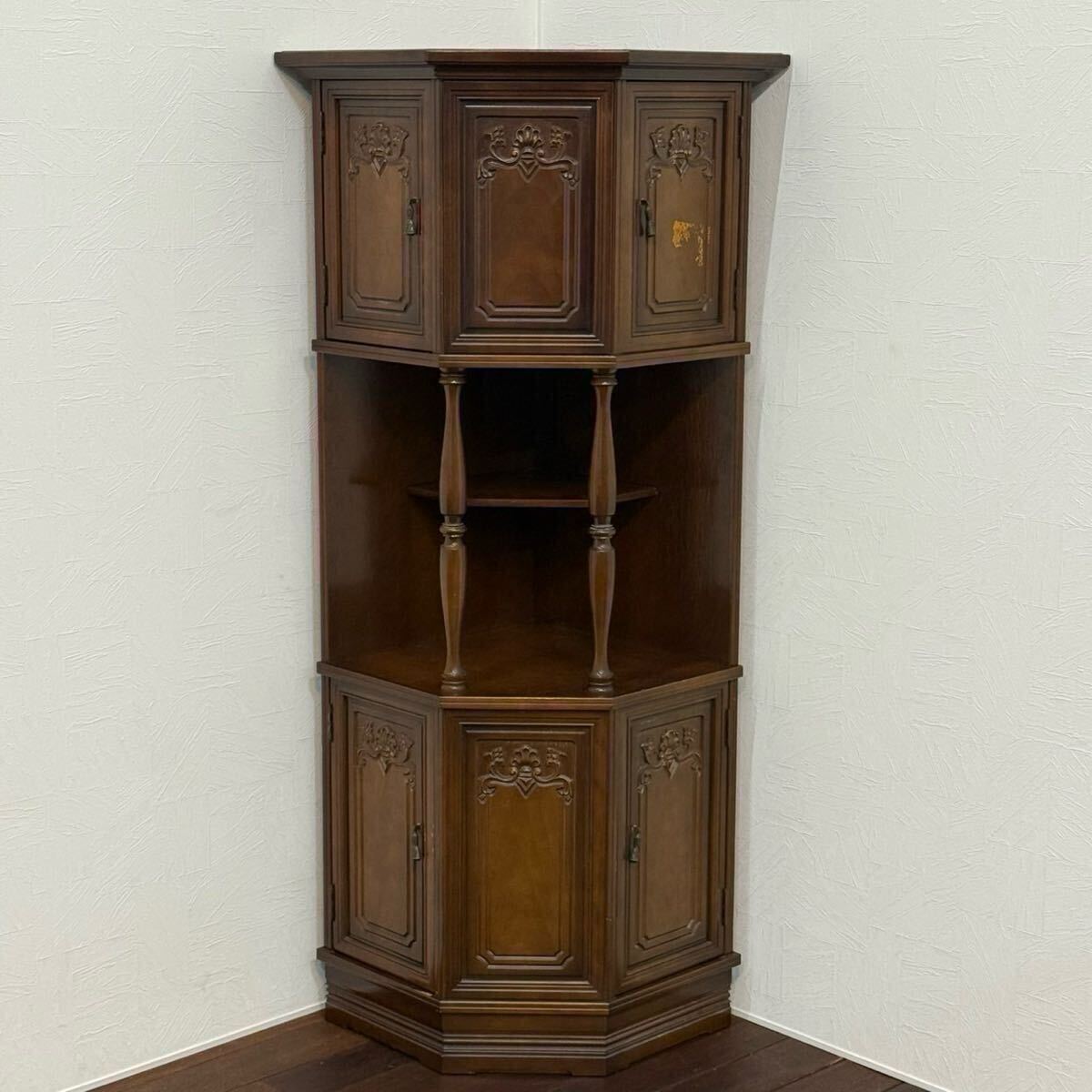 H19K12 徳田家具 コーナーキャビネット 飾り棚 木製 キャビネット クラシック リビングボード 角棚 コーナーボード レトロ 収納家具拍卖