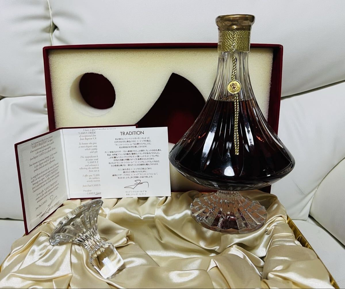 CAMUS カミュ トラディション バカラ クリスタルボトル 替え栓 冊子 カード 化粧箱付き!未開封 ブランデー 拍卖