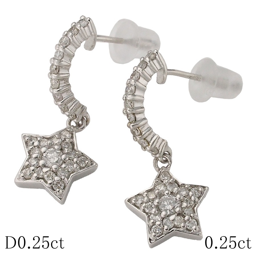 ダイヤモンド/0.25ct 0.25ct スターモチーフ ピアス K18WG拍卖