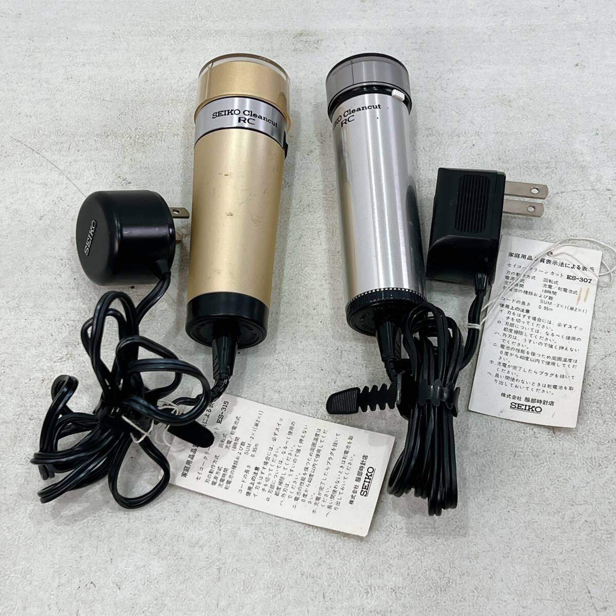 セイコー SEIKO Cleancut クリーンカット 髭剃り ES-307 ES-315 2台セット 通電せず ジャンク 中古拍卖