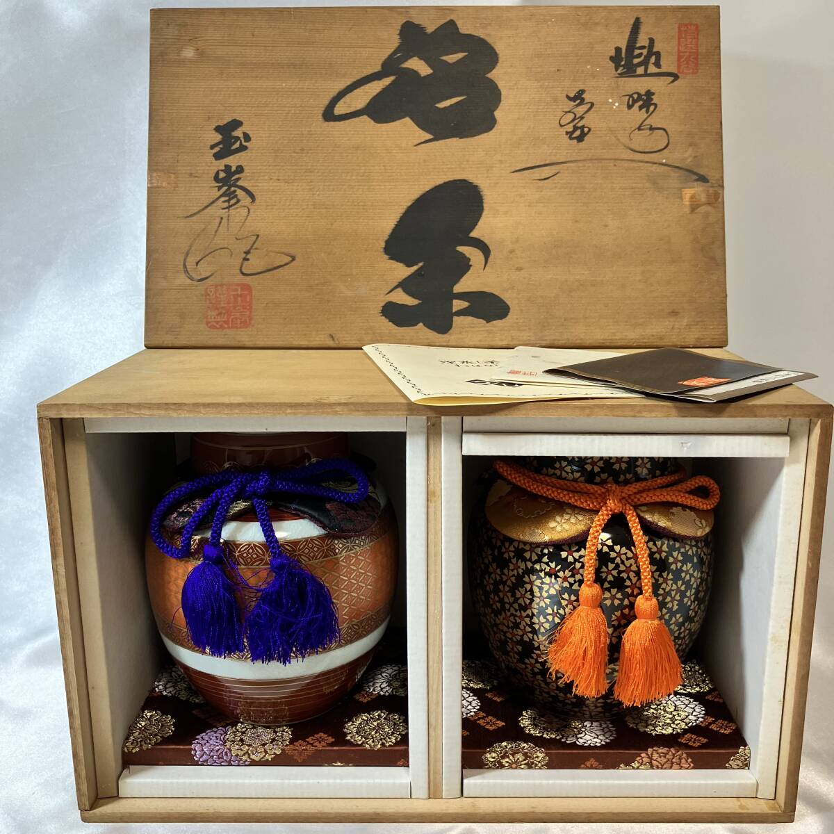 九谷焼 王峯 木箱入り 茶壺 2ヶセット*nd1088拍卖