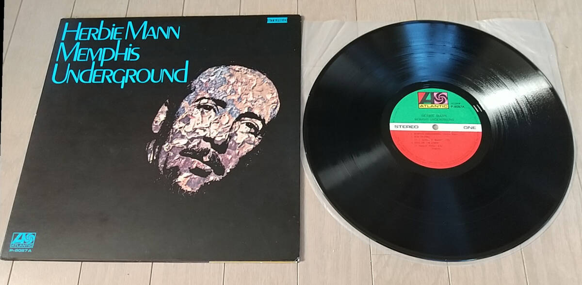 国内盤 HERBIE MANN/MEMPHIS UNDERGROUND ハービー・マン/メンフィス・アンダーグラウンド P8087A LP拍卖