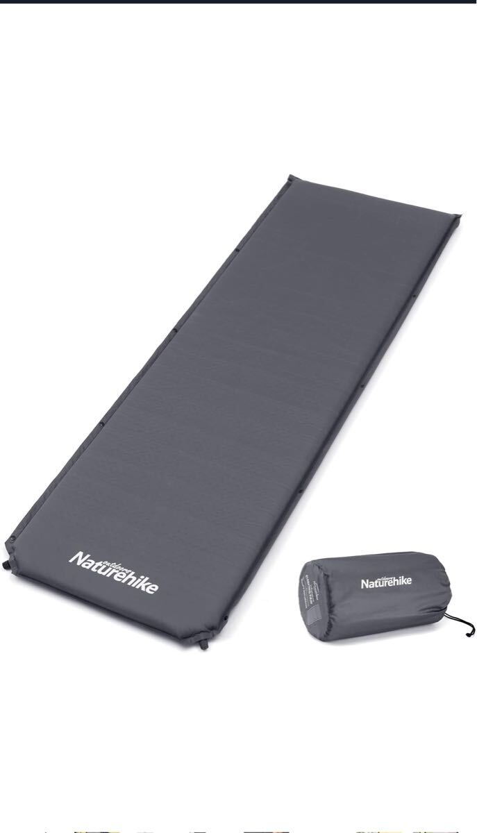 Naturehike エアーマット 自動膨張 R値 3.3 厚手5cm 耐水加工 超軽量 キャンプ用 キャンピングマット アウトドア 拍卖