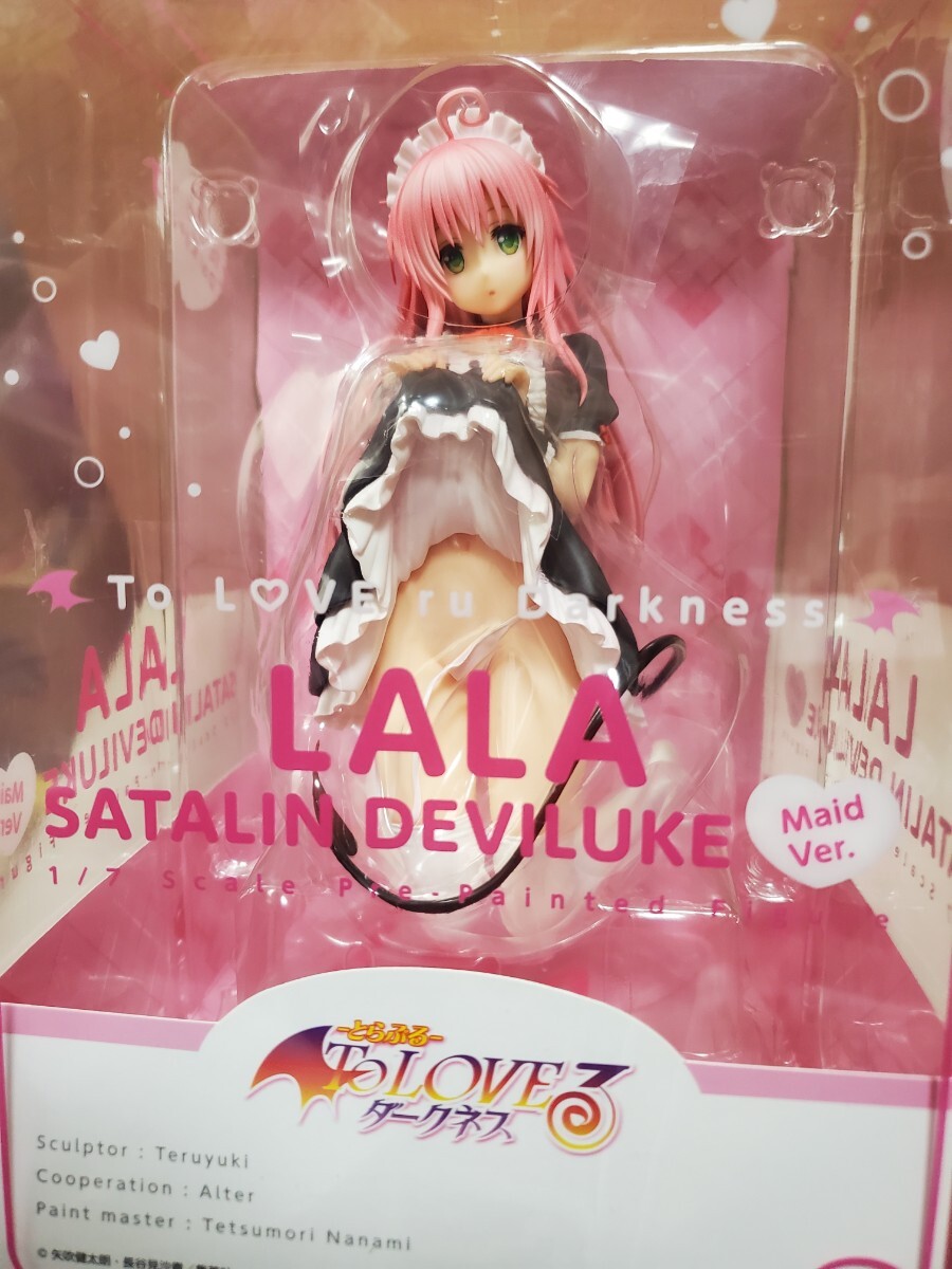 ララ・サタリン・デビルーク メイドVer. To LOVEる-とらぶる- 未開封拍卖
