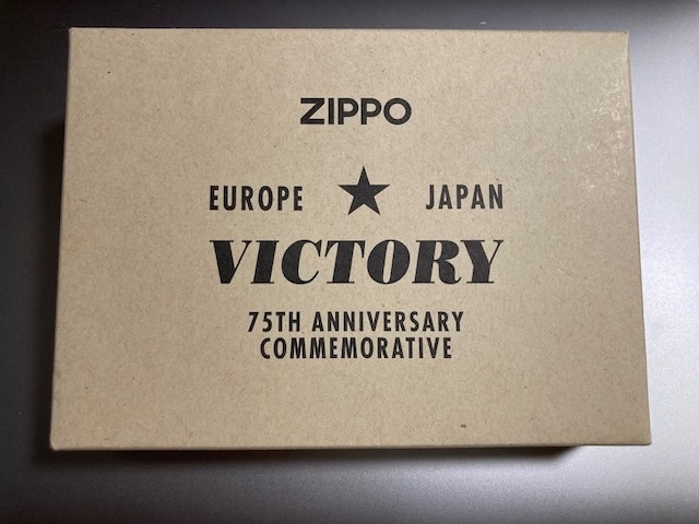 Zippo 世界限定品・第二次世界大戦/終戦75周年 WWII 75th ANNIVERSARY /VE/VJ75 (1945-2020)拍卖