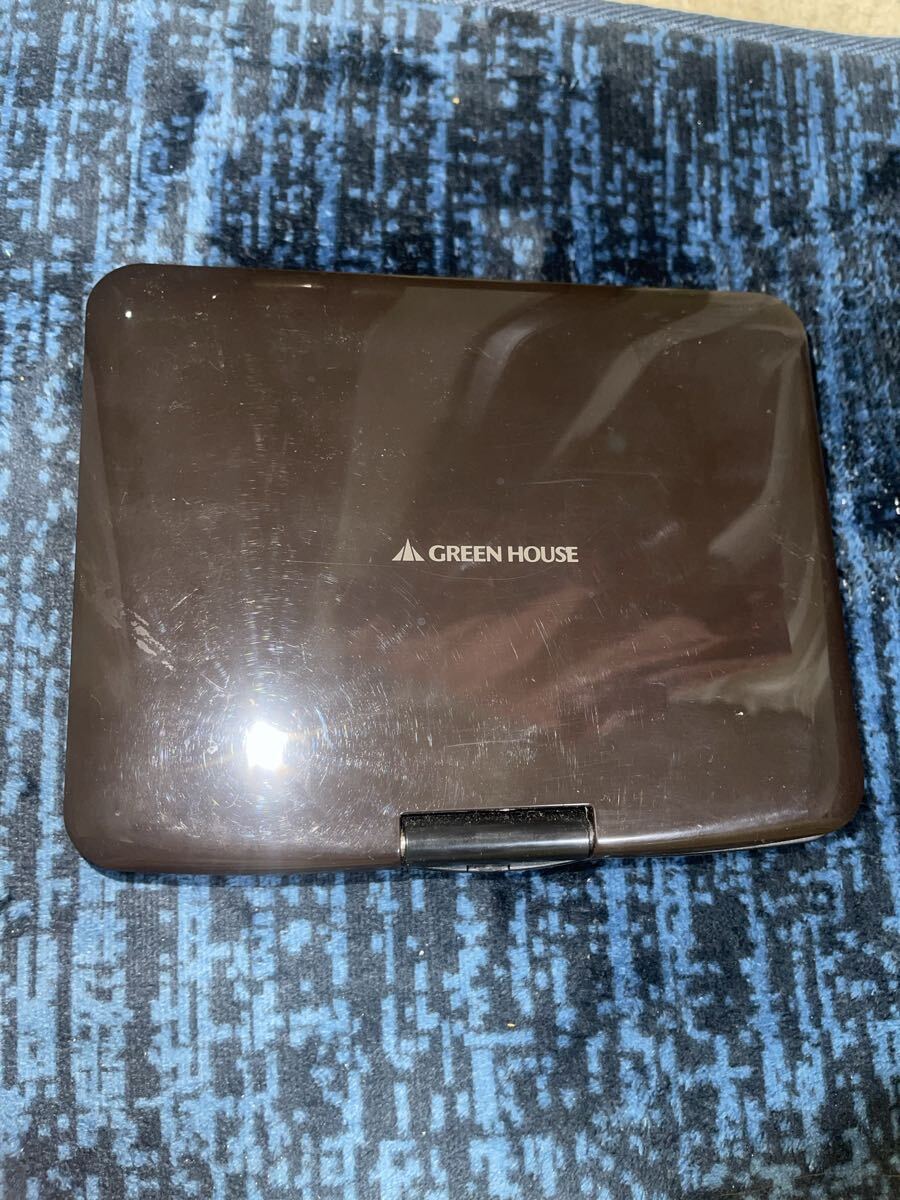 GREEN HOUSE ポータブルDVDプレーヤー 拍卖
